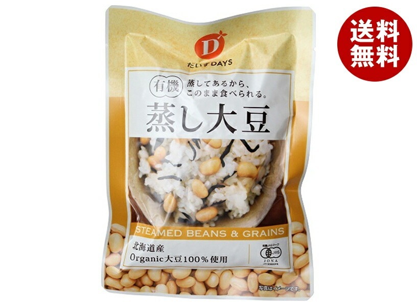 だいずデイズ 有機蒸し大豆 100g×10袋入×(2ケース)