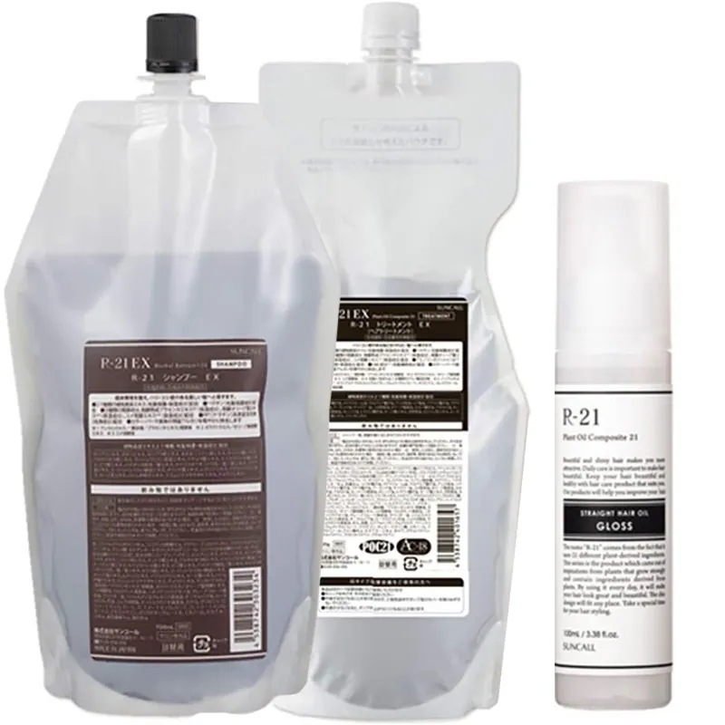 サンコール R-21 EX シャンプー 700mL + EX トリートメント700g + ヘアオイル グロス 100ml 詰替え セット エイジング毛 ハリコシ ヘマチン ボリュームアップ 保湿 補修