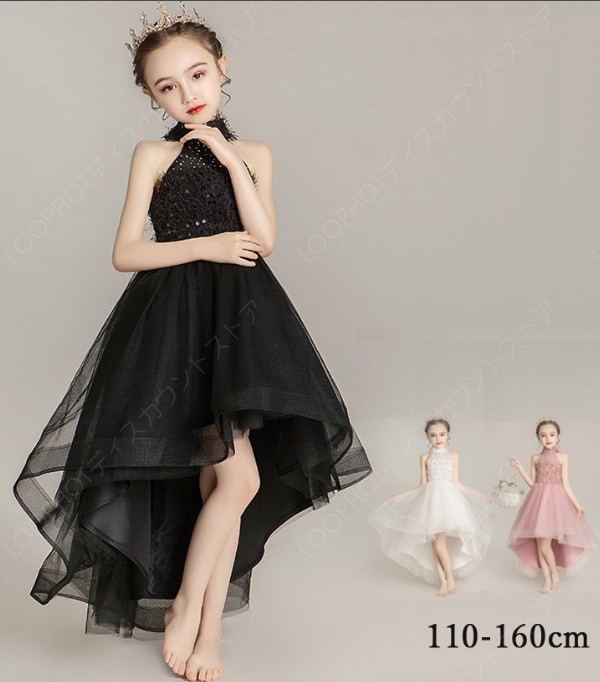 発表会 子供ドレス 女の子 ピアノ発表会 結婚式 子供ドレス ワンピースキッズ ベビー マタニティ キッズファッション ドレス-84