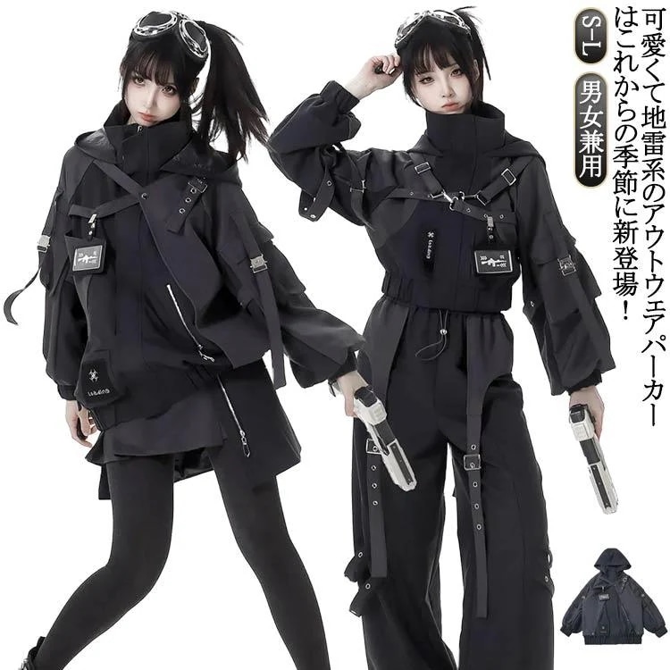 短納期 ジャージ ジャケット 機能服 ビジュアル系 男女兼用 パーカー フード付き 運動服 長袖 地雷系 アウター 暗黒系 大きいサイズ ゴシック風 普段着お得な新商品ジャージ ジャケット