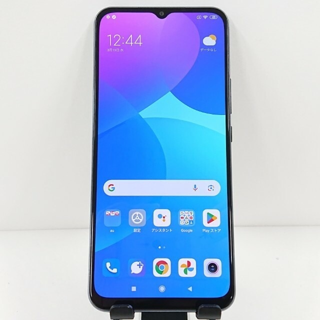 Mi 10 Lite 5G XIG01 au コズミックグレー 送料無料 本体 c10733 【中古】