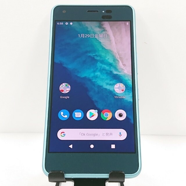 Android One S4 S4-KC Y!mobile ライトブルー 送料無料 本体 c10769 【中古】