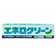 Qoo10 泥石鹸の検索結果 人気順 泥石鹸ならお得なネット通販サイト
