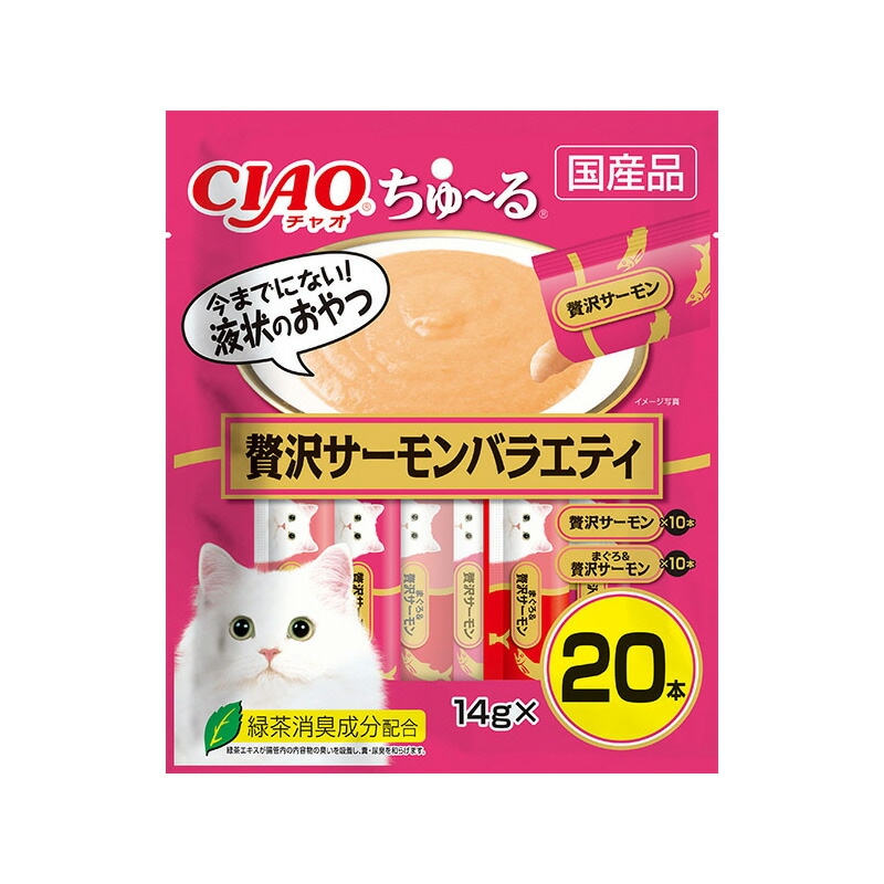 （まとめ買い）CIAO チャオ ちゅ～る 贅沢サーモンバラエティ 14gx20本入 猫用おやつ [x4]
