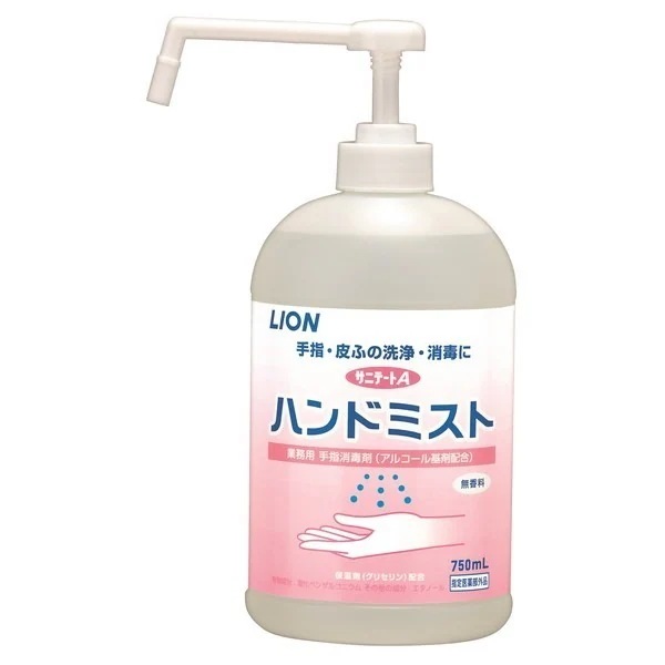 ライオン　手指消毒剤　サニテートAハンドミスト　750mL×6本入ケース販売お徳用