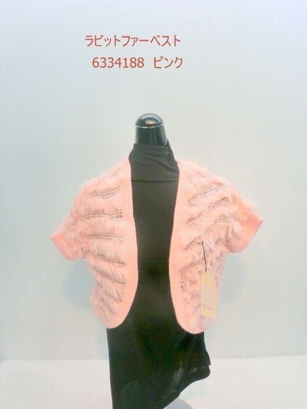 前開き ベスト ジレ トップス レディースファッション ファー ラビットファーベスト 秋冬オシャレ