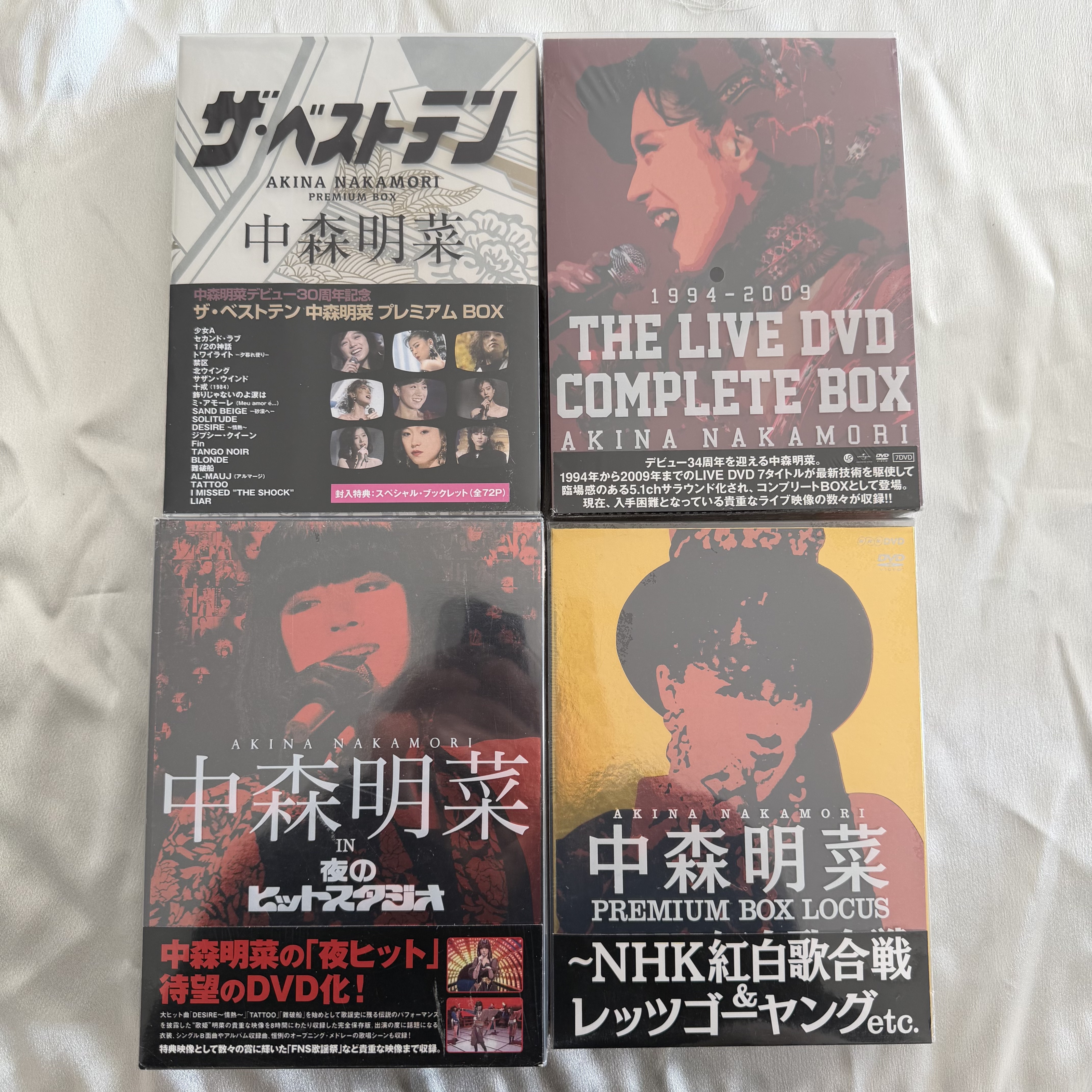 中森明菜 DVD BOX 4 種セット