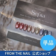 Qoo10 – 「FROM THE NAIL オフィシャル」のショップページです。