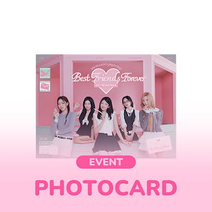 ITZY シーグリ2024 トレカ FANPLEE 限定 特典 コンプ セット ITZY シーグリ2024 トレカ FANPLEE 限定 特典 コンプ セット ITZY