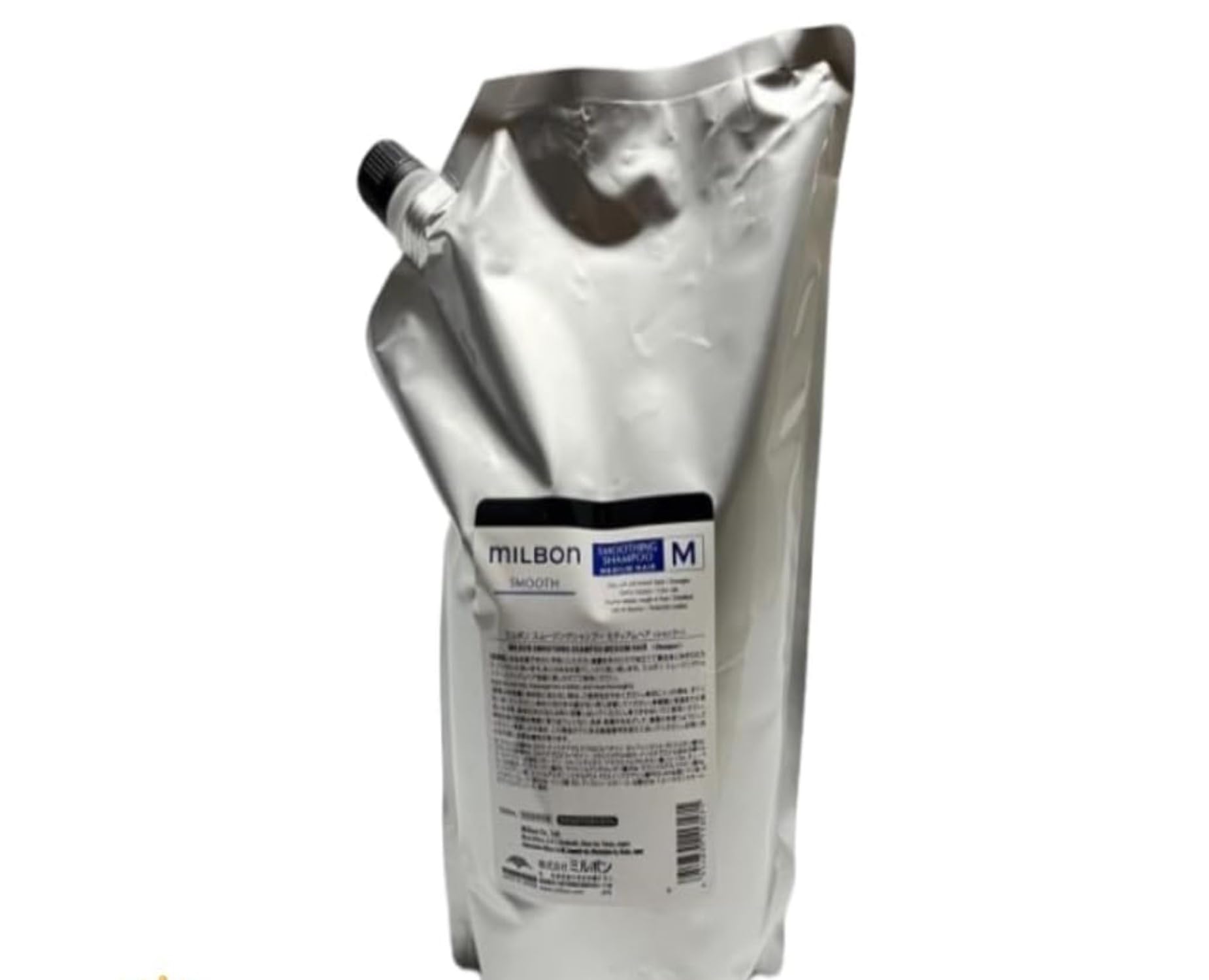 ミルボン スムージング シャンプー M ミディアムヘア 2500ml グローバル ミルボン スムース 詰め替え用 レフィル milbon LSC