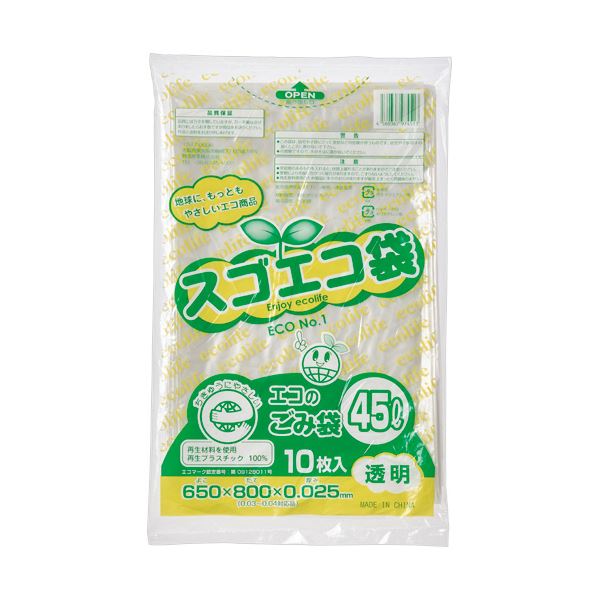 野添産業スゴエコ袋（リサイクル） 透明 45L 厚さ0.025mm 1セット（500枚：10枚x50パック）