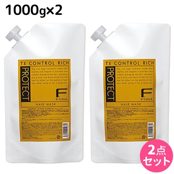 Fプロテクト リッチタイプ ヘアマスク 1000g 詰め替えタイプ 2個 セット