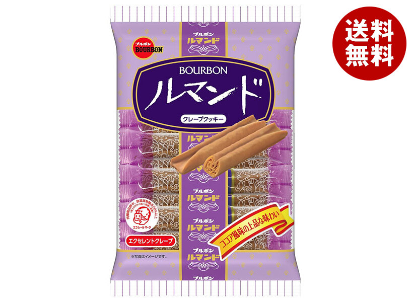 ブルボン ルマンド 12本×12袋入×(2ケース)