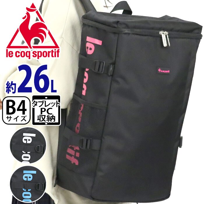 リュック レディース メンズ 通勤 通学 学生 旅行 男女兼用 A4 B4 26L 36805