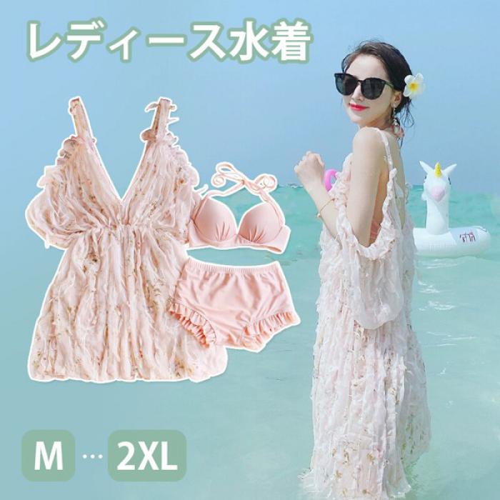 ビキニ水着 服みたいな 花柄 水着 レディース 上下セット 3点セット 袖付き 肩出し ワイヤーあり パッド付 着痩せ セクシー 写真映え 撮影用 海 夏 サマー プール リゾート かわいい 旅行 温