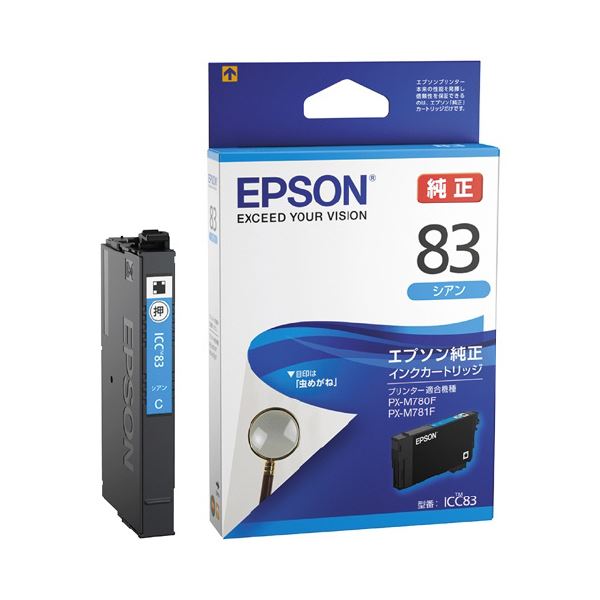 （まとめ）(EPSON用)IJカートリッジICC83シアン(×5セット)