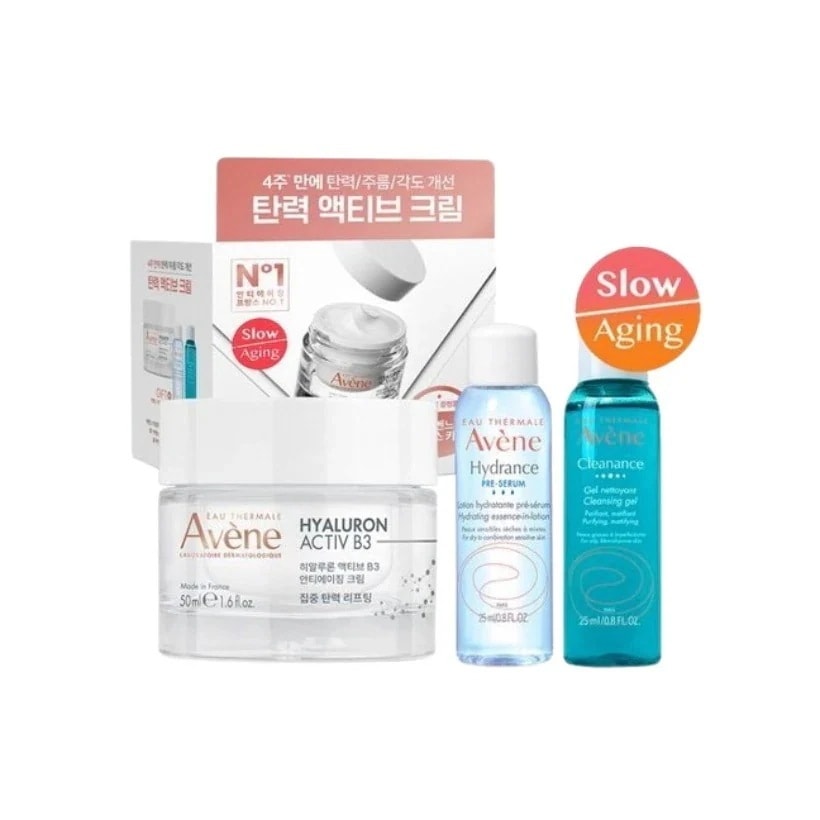 [NEW]HAB3 弾力 アクティブ クリーム, 50ml(+イドランス エッセンス インローション 25ml+クリナン ス クレンジングジェル 25ml)