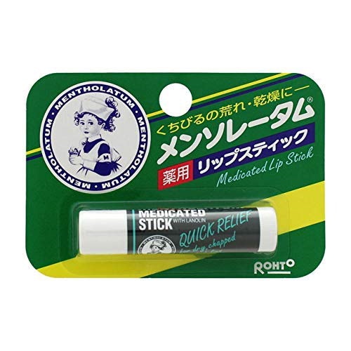 セット販売 ロート製薬 メンソレータム 薬用リップスティック (4.5g)×3個セット リップクリーム くちびるの荒れ・乾燥に
