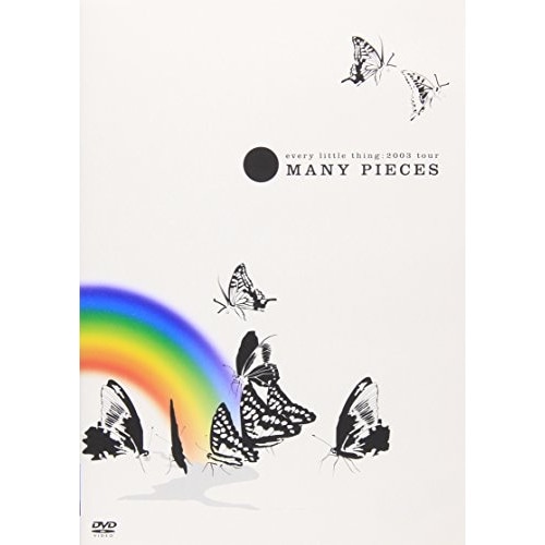 Every Little Thing ／ every little thing:2003 tour MANY PIECE... (DVD) AVBD-91160