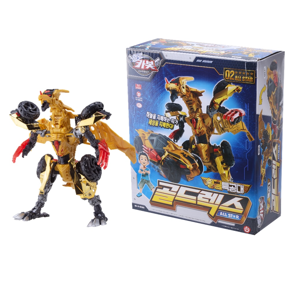 ハローカーボットゴールデン特攻隊ゴールドレックスオールスタードラゴン用変身ロボット玩具 6,799円