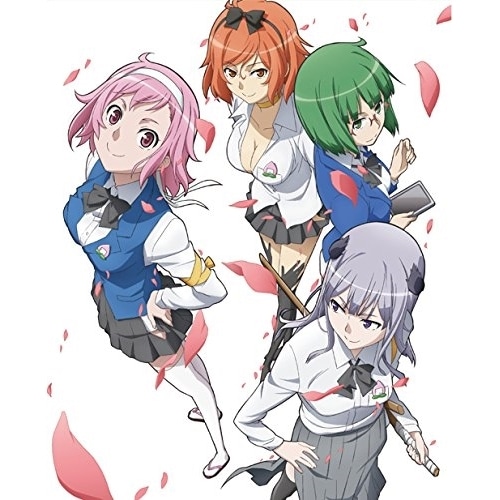 愛・天地無用! 壱 (Blu-ray Disc) ／ 天地無用! (Blu-ray) VPXY-71361