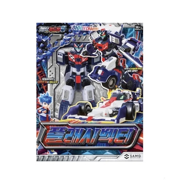 メタルカードボット S/シーズン2/フラッシュベクトル/レーシングカー/フォーミュラカー /変身ロボット/韓国ロボット/フィギュア/CARDBOT FlashVector/新型
