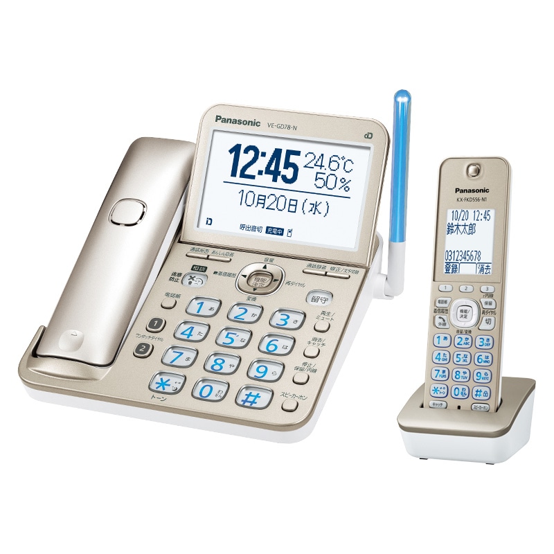 パナソニック VE-GD78DL-N コードレス電話機（子機1台付き）シャンパンゴールド VEGD78DLN