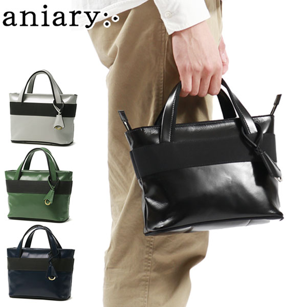 正規取扱店 トートバッグ メンズ レディース 小さめ ファスナー付き レザー 日本製 軽量 A5 F-Film Leather エフ-フィルムレザー 32-02001