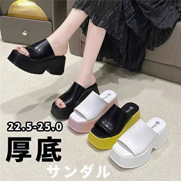 【新品販売】ミュール ウェッジソール 厚底サンダル お洒落なサンダル 歩きやすい 厚底 サンダル 安定感 レディース かかとなし 夏 ベルト 靴 女性 大人 美脚 シューズ ミュールサンダル 歩きやz