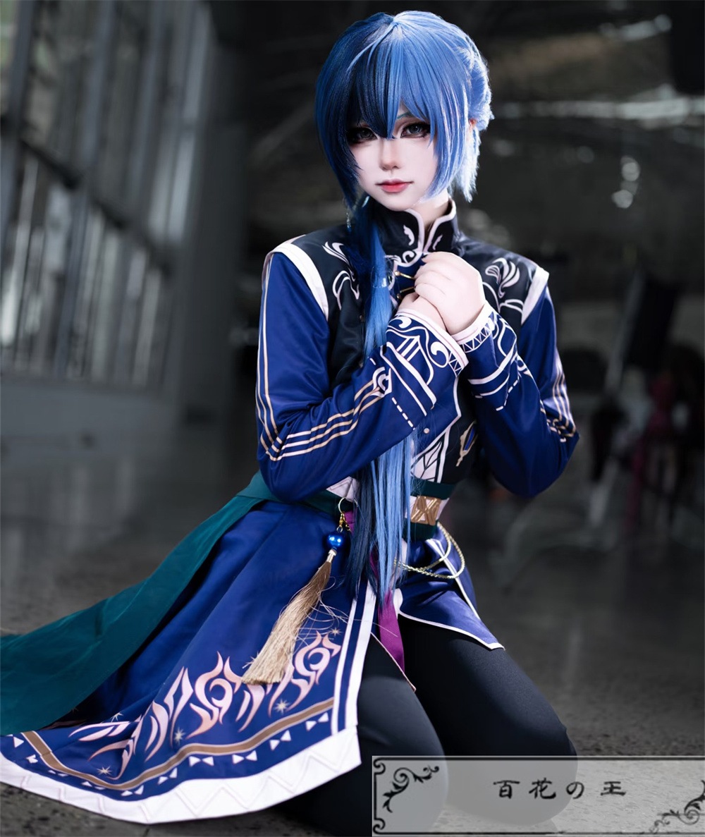 在庫品 プロセカ 光芒差す黎明ガチャ 青柳冬弥 美味しい文化交流 風統べる蒼炎衣装 コスプレ衣装 コスチューム