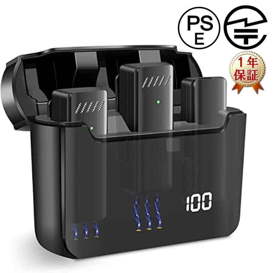 ピンマイク ワイヤレス iPhone用ピンマイク type-c 電量残量表示機能&２人同時使用可充電ケース付 単体6時間再生/合 ピンマイク