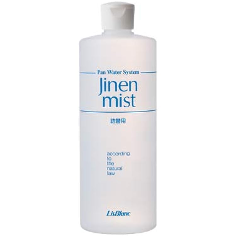 Qoo10最安値挑戦 リスブラン ジネンミスト 500mL 詰替用