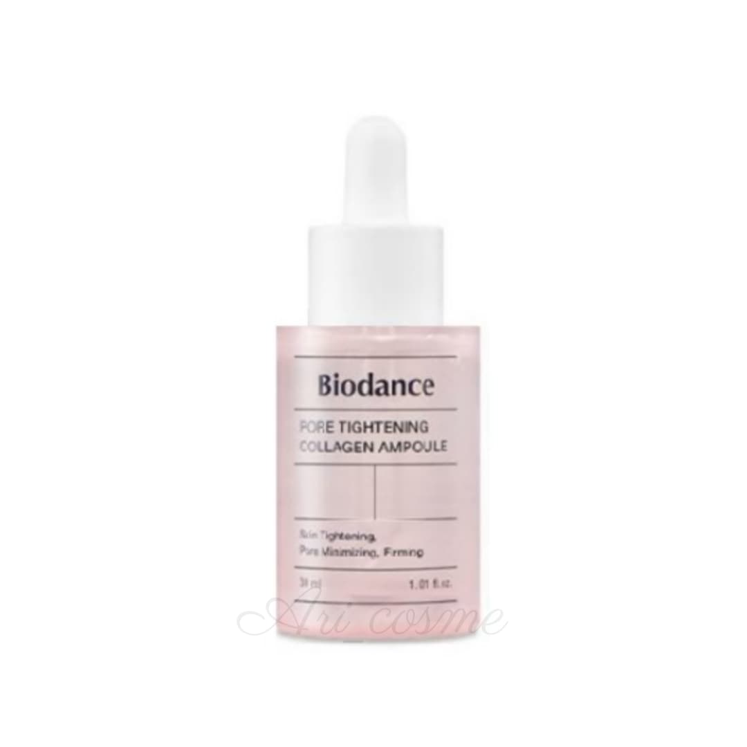 [ファをよく食べるアンプル] フォア タイトニング コラーゲン アンプル 30ml