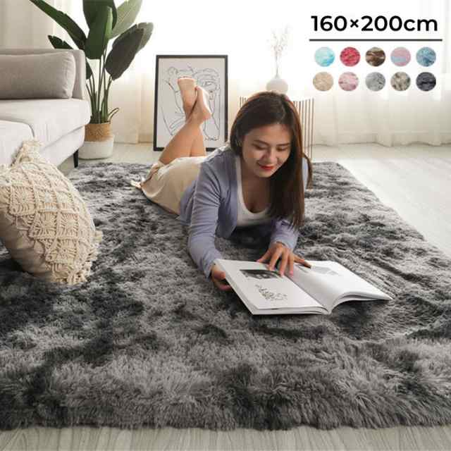 【即納】ラグ 洗える おしゃれ 冬 ラグマット ラグマット シャギーラグ シャギー ラグ カーペット 絨毯 マット じゅうたん ラグカーペット リビング ホットカバー マイクロファイバー 丸洗い 子供