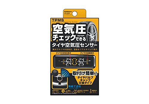 カシムラ タイヤ空気圧センサー 車内からタイヤの状態が確認できる 設定簡単 USB電源タイプ 総務省電波法認証品 KD-220