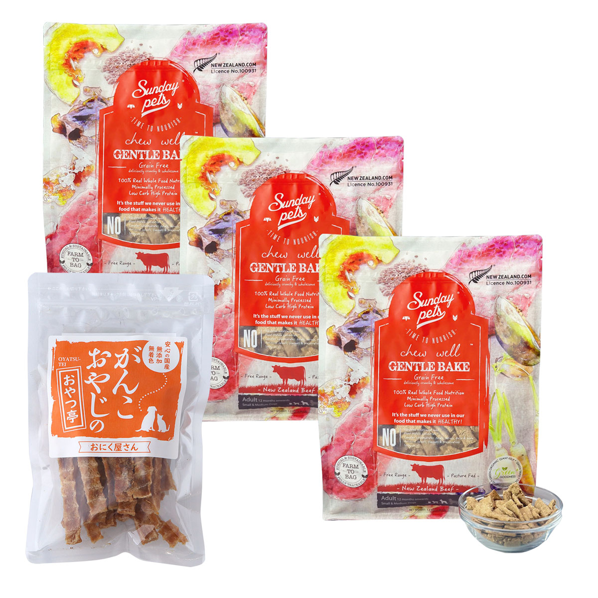 ジェントルベイクグレインフリー・ビーフウィズトライプ 1.3kg×3袋【国産たじま鶏ジャーキー40g付き】