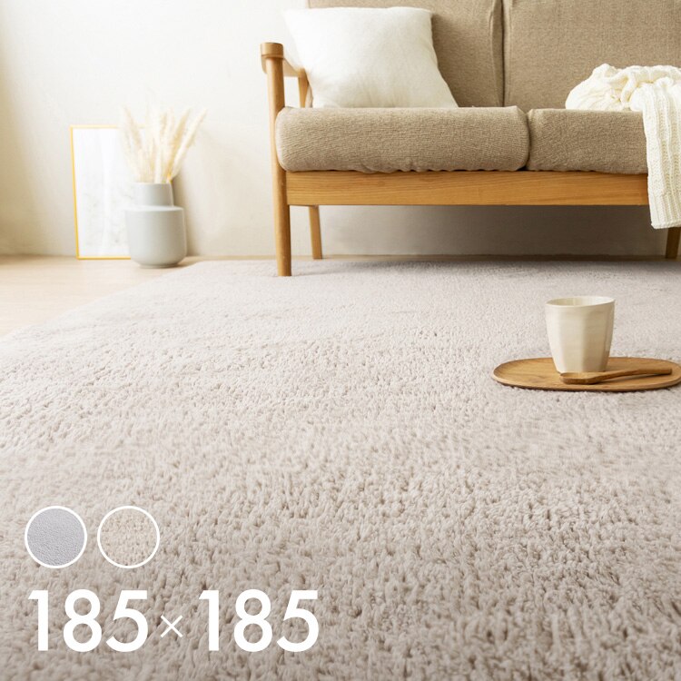 ラグ クッション リビング ラクッションラグ シープ調ボア ACRSB-1818 グレー ベージュ アイリスオーヤマ メガ割