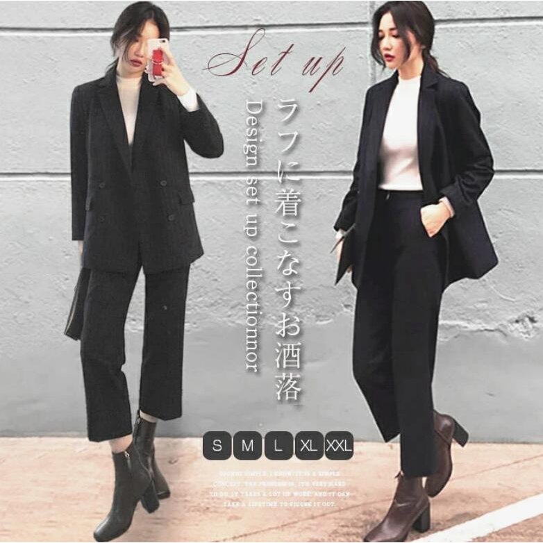 パンツスーツ レディース セットアップ スーツジャケット 春秋冬 洗える パンツ タイトパンツ ジャケット きれいめ 卒業式 入園式 入学式