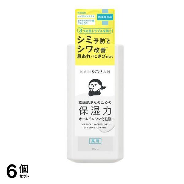 KANSOSAN 乾燥さん 薬用しっとり化粧液 オールインワン 化粧水 230mL 6個セット
