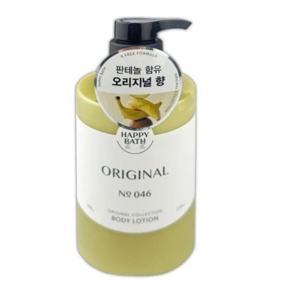 REVI 新品 未使用 ルヴィ ボディモイスト ボディ用乳液 保湿 REVI 新品 未使用 ルヴィ ボディモイスト ボディ用乳液 保湿 箱