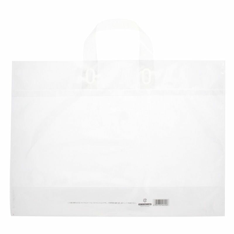 （まとめ買い）シモジマ HEIKO 手提げポリ袋 ポリチャームバッグ MM ナチュラル 表記入り 50枚 幅440x高320mm（底マチ120mm） 006633432 [x3セット]