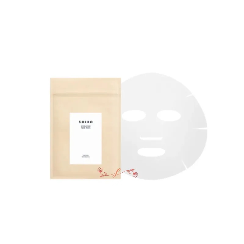 shi ro　タマヌフェイスマスク 14枚入り（196mL）／フェイスマスク正規品 こっくり濃密！癒しの夜間フェイスケア 乾燥肌ケア 日本製