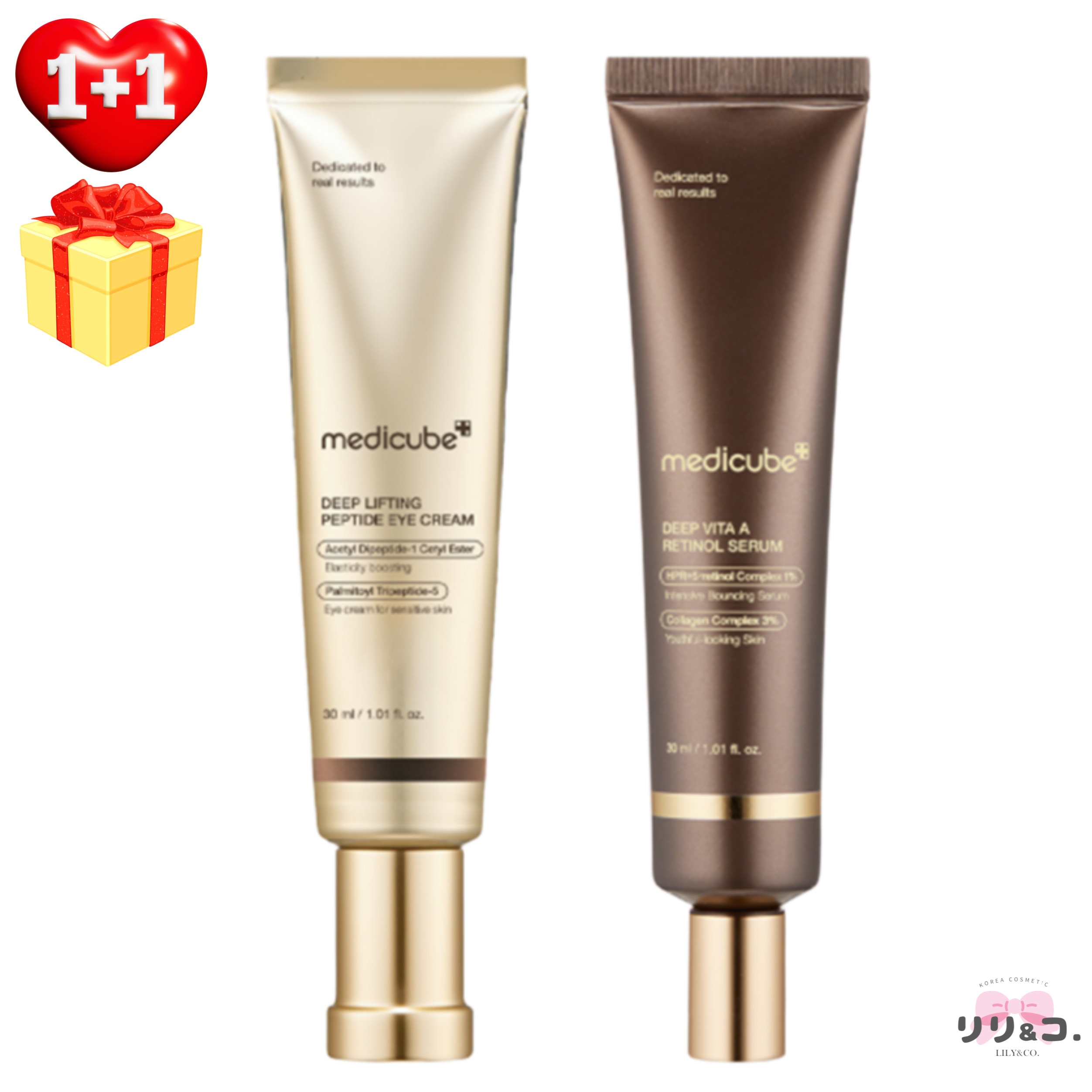 [エイジングケア 1+1] ディープビタAレチノールセラム 30ml+ ディープリフティングアイクリーム 30ml セットしわ たるみ ほうれい線クリーム たるみ毛穴 アイクリーム レチノール エイ