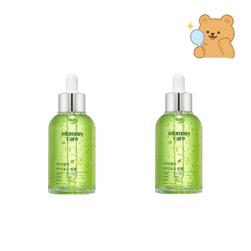 シーブドウアンプル80ml 1+1