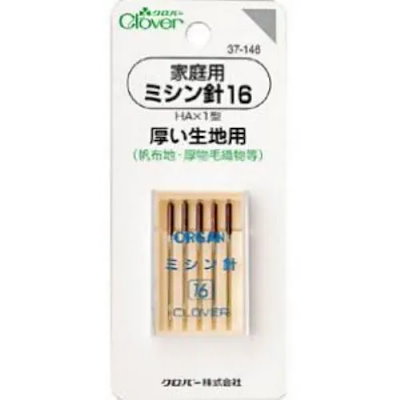 他サイト： クロバー 37-146 家庭用ミシン針 16(厚い生地用)の商品画像