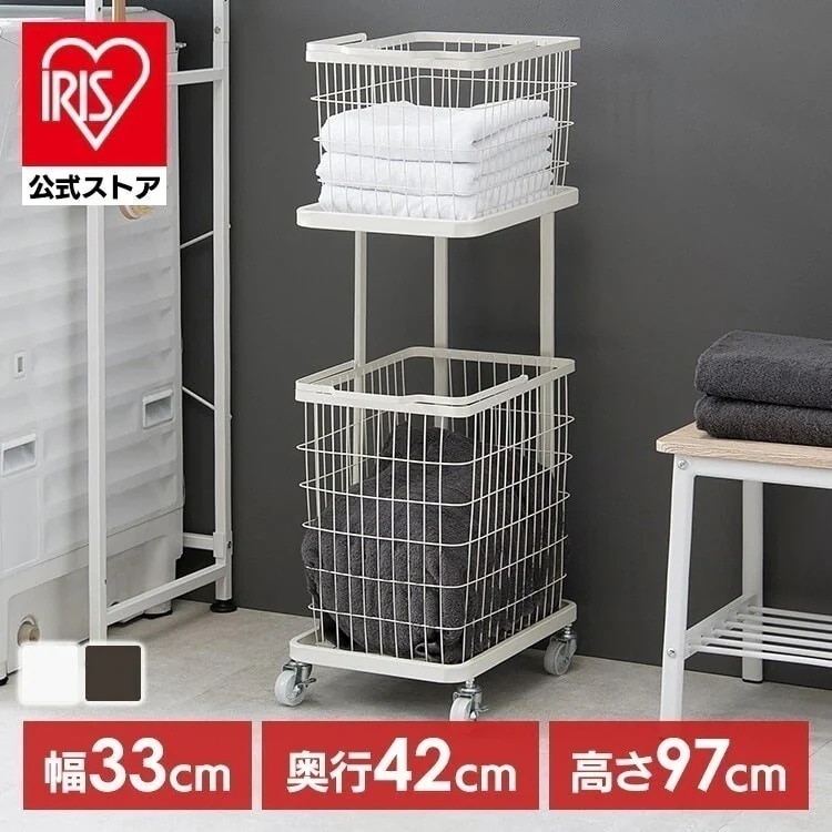 【目玉商品】ランドリーラック KR-3945WH (代引不可)(TD)