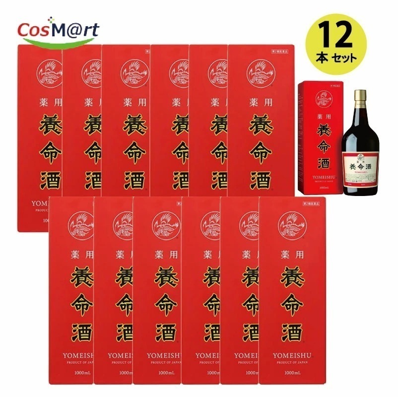 【12本セット】 【第2類医薬品】 薬用養命酒 1000ml (4987236000065-12)