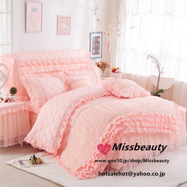 3点セット：150240CM布団カバーセミダブル セット あったか シングル おしゃれ 韓国 かわいい プリンセス風 ピンク 甘い 寝具 四節適用 フリル付き レース 肌触りいい 安心 快眠