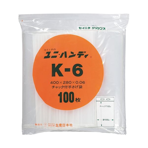 セイニチ ユニハンディチャック下400x幅280mm K-6 1パック（100枚） [x10セット]
