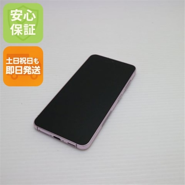 美品 SC-51D Galaxy S23 ラベンダー DoCoMo スマホ SAMSUNG 即日発送 土日祝発送OK 211